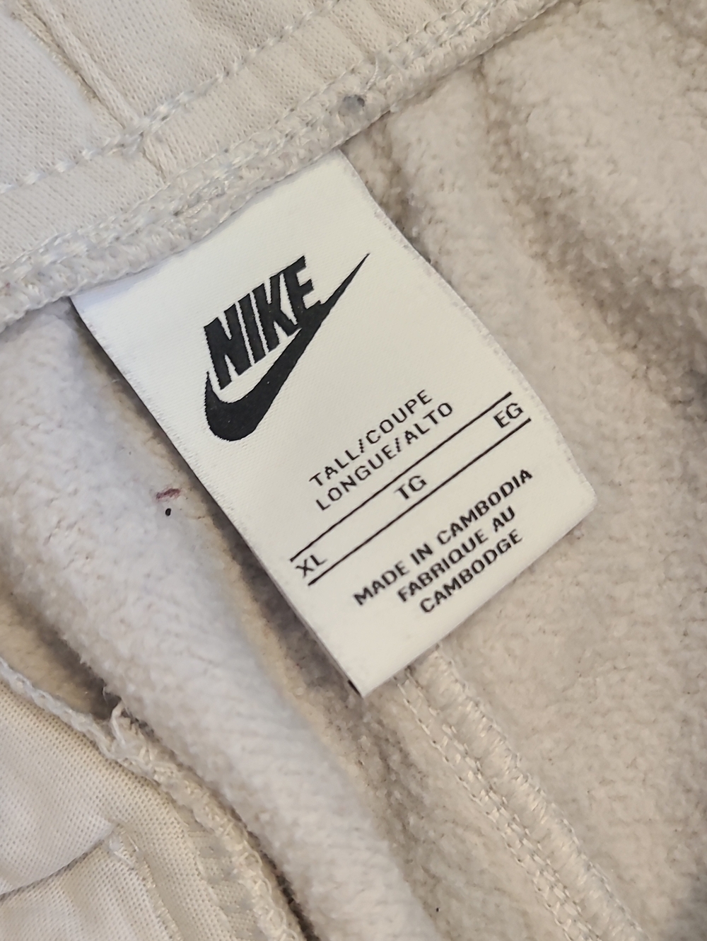 Nike Club Fleece Joggers Mens XL Khaki Tan  Sweatpants - Picture 3 of 7